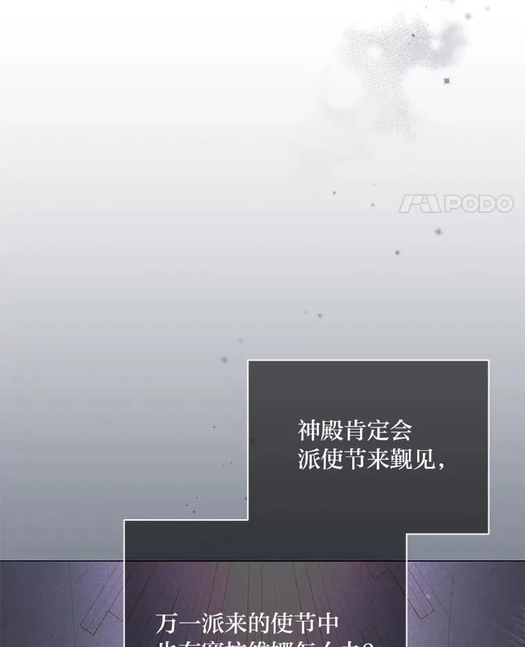 第288页