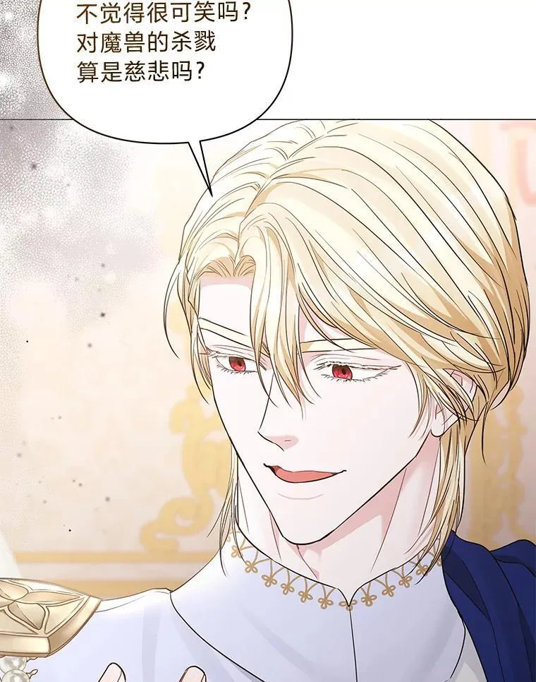 第243页