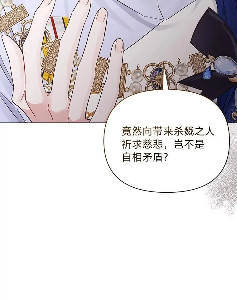 第246页