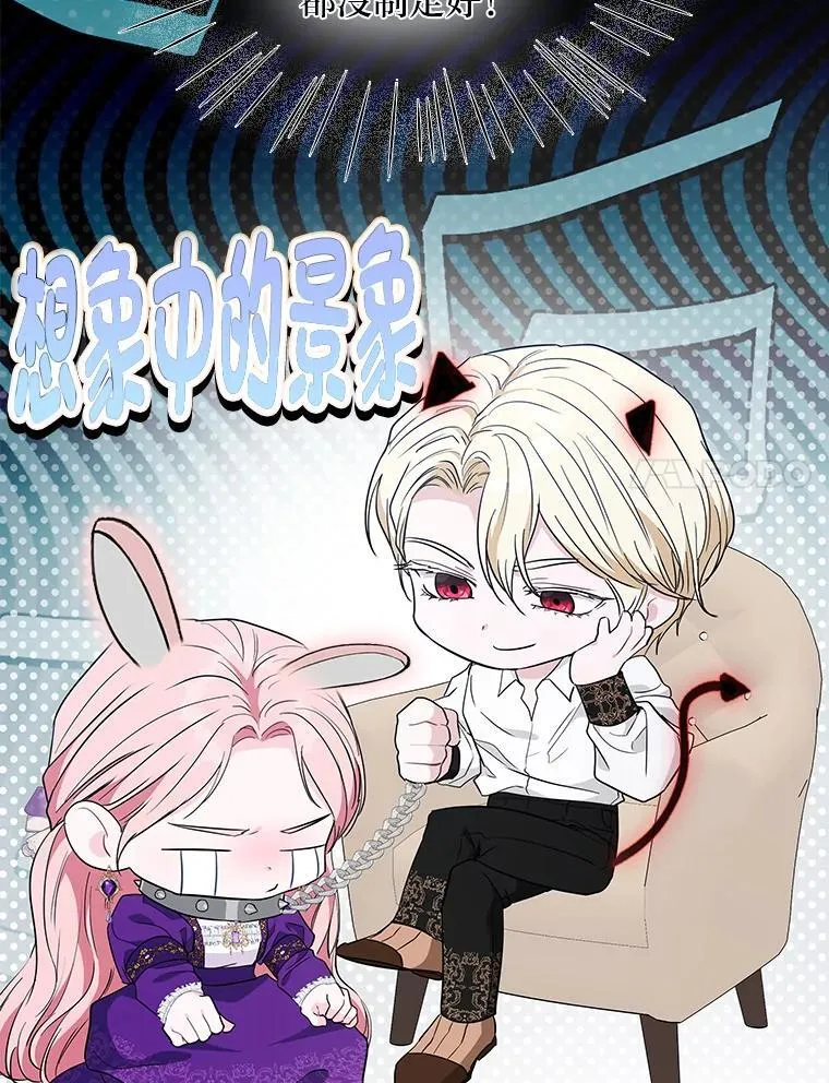 第408页
