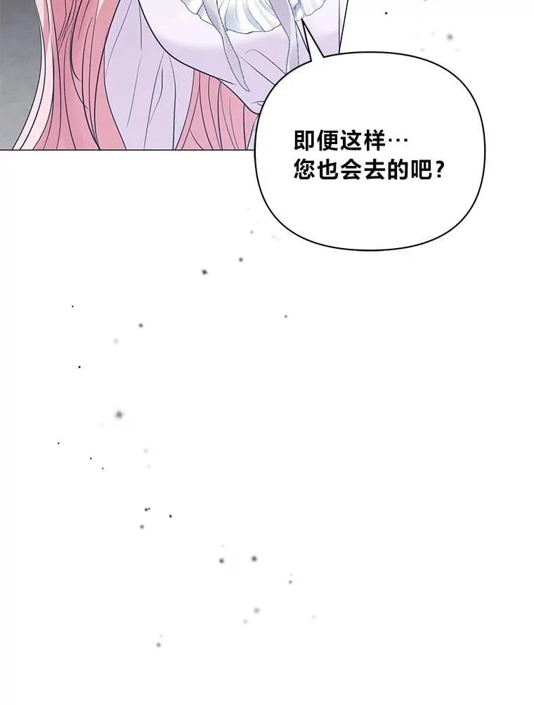 第252页