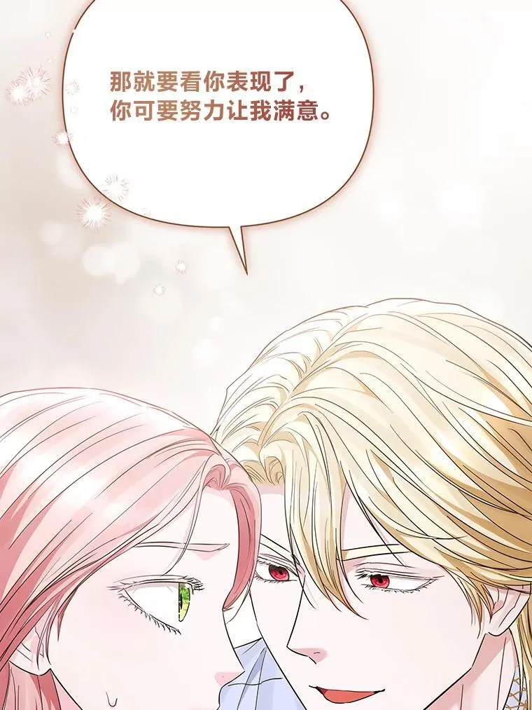 第363页