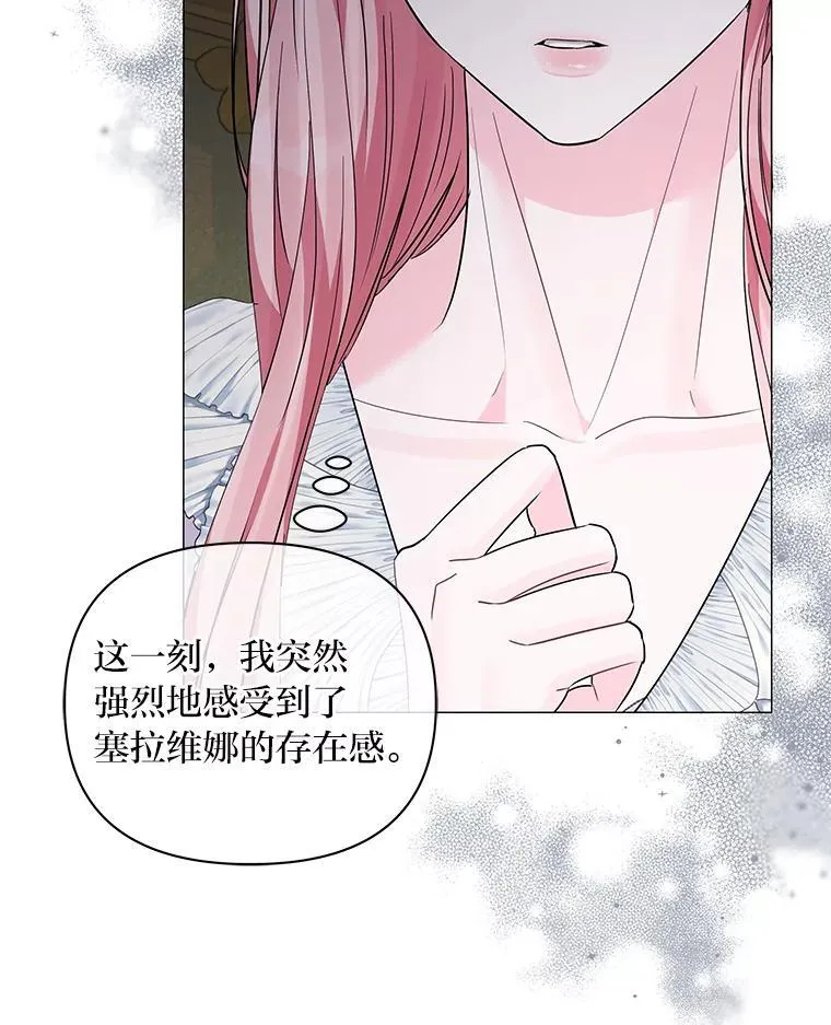 第285页