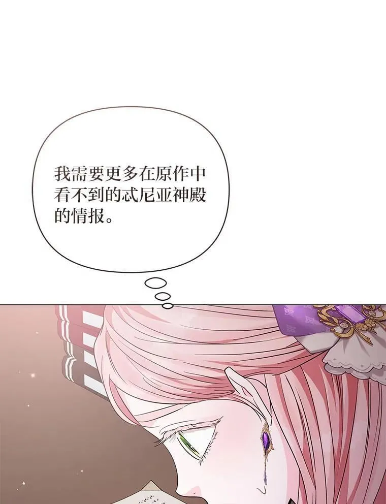 第393页