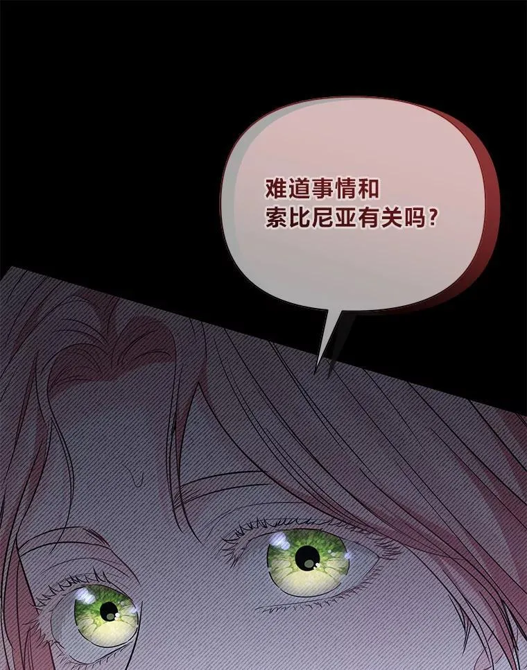第231页