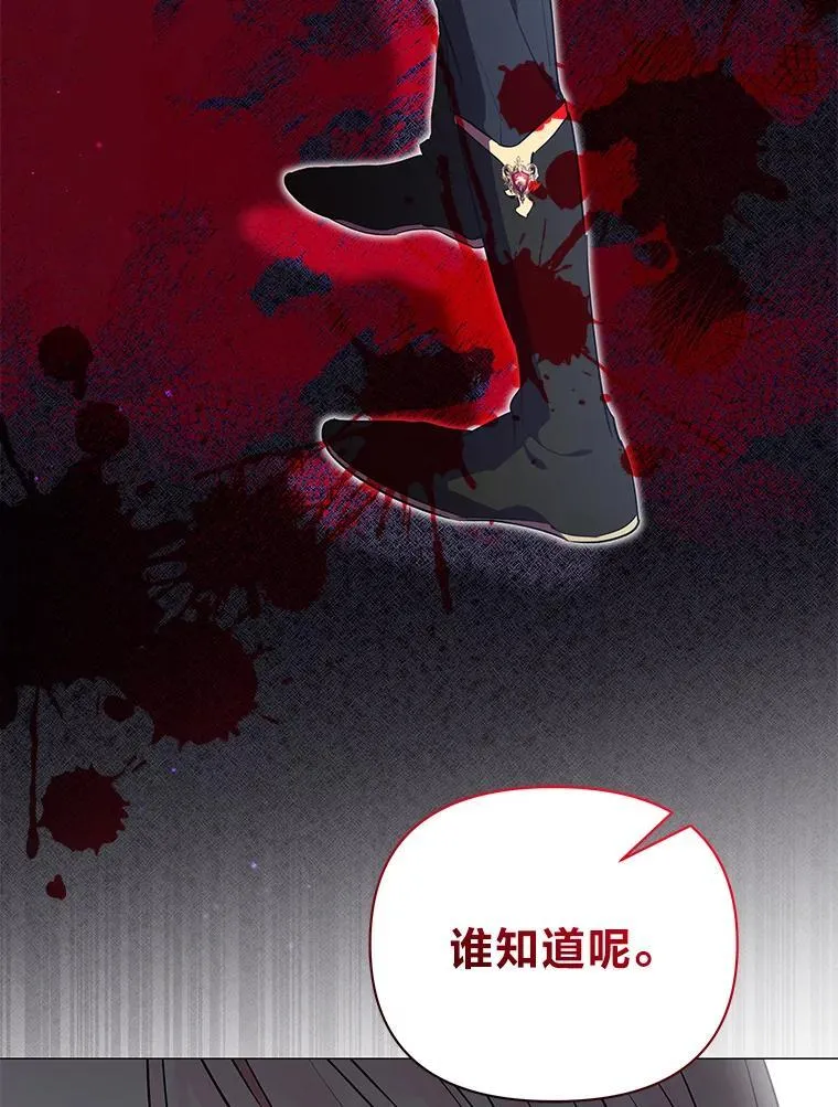 第270页