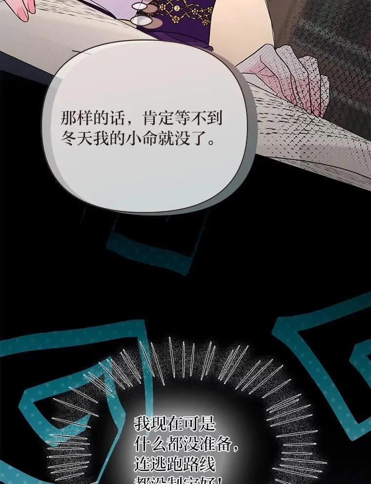 第405页