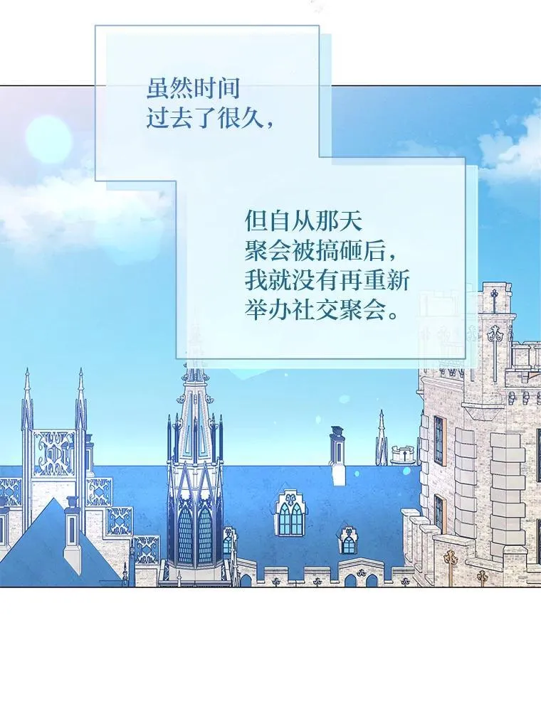 第384页