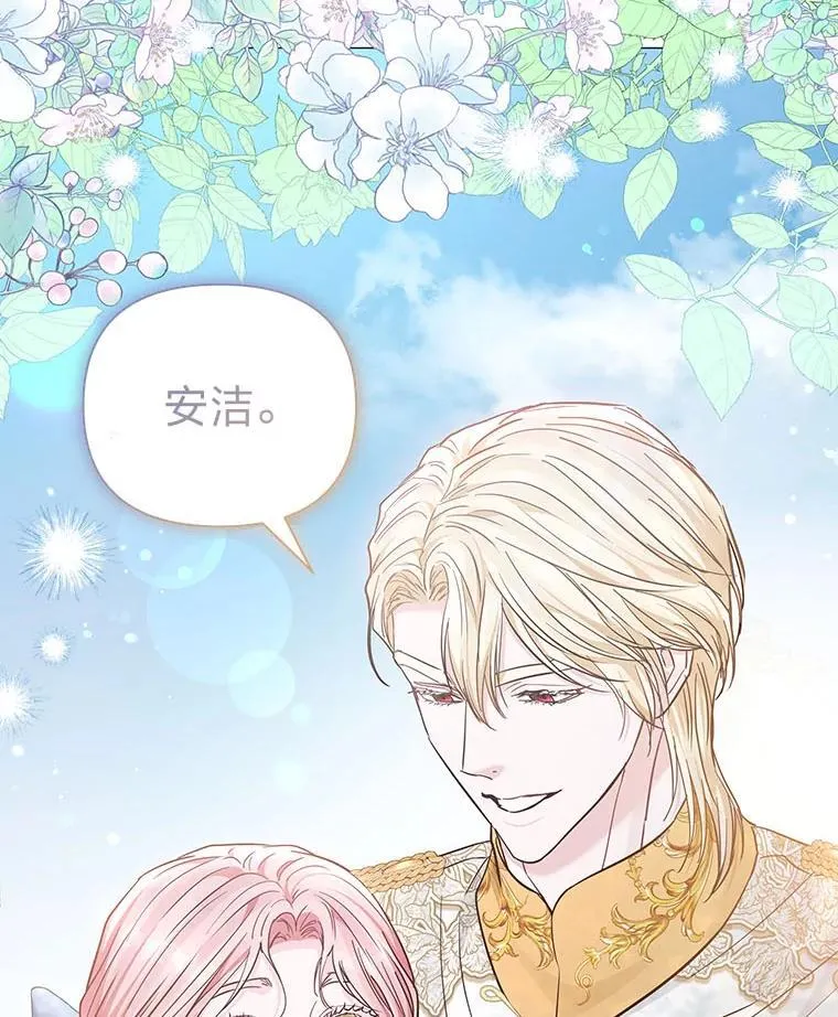 第432页