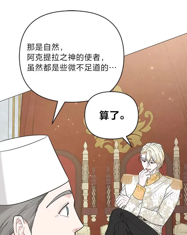 第249页