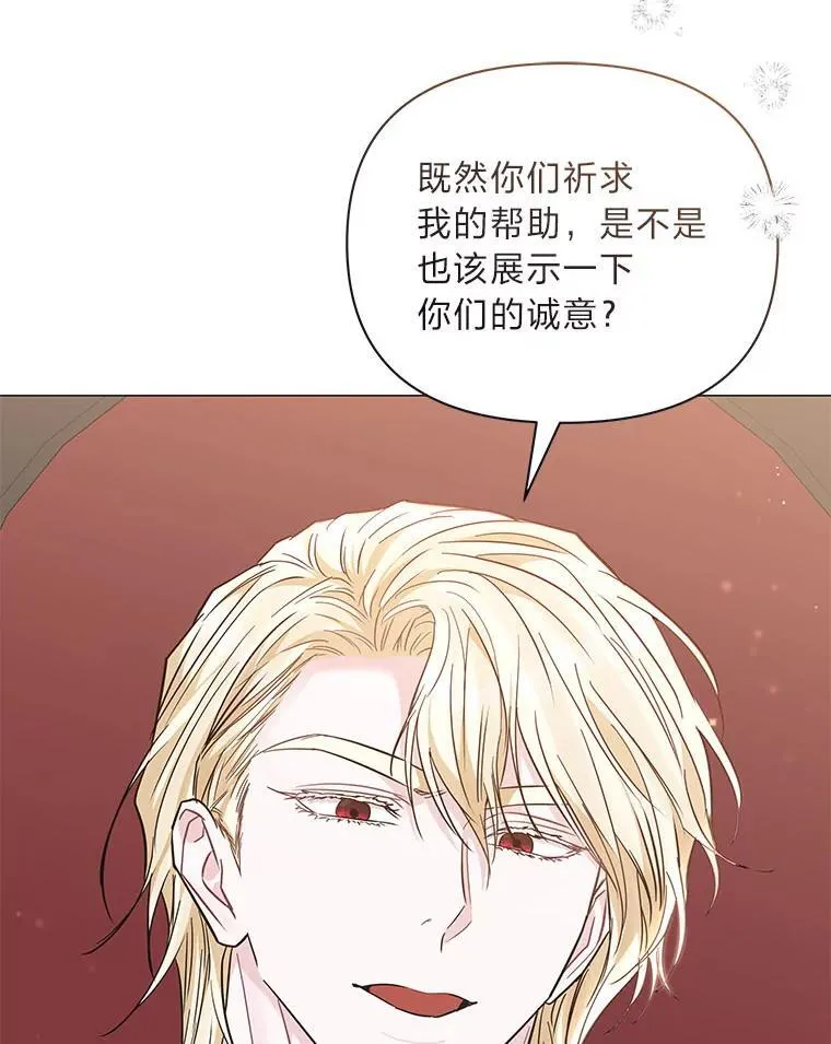 第243页