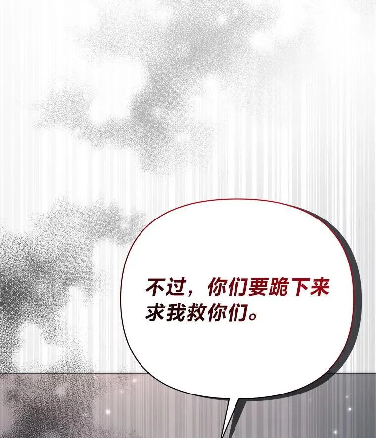 第267页
