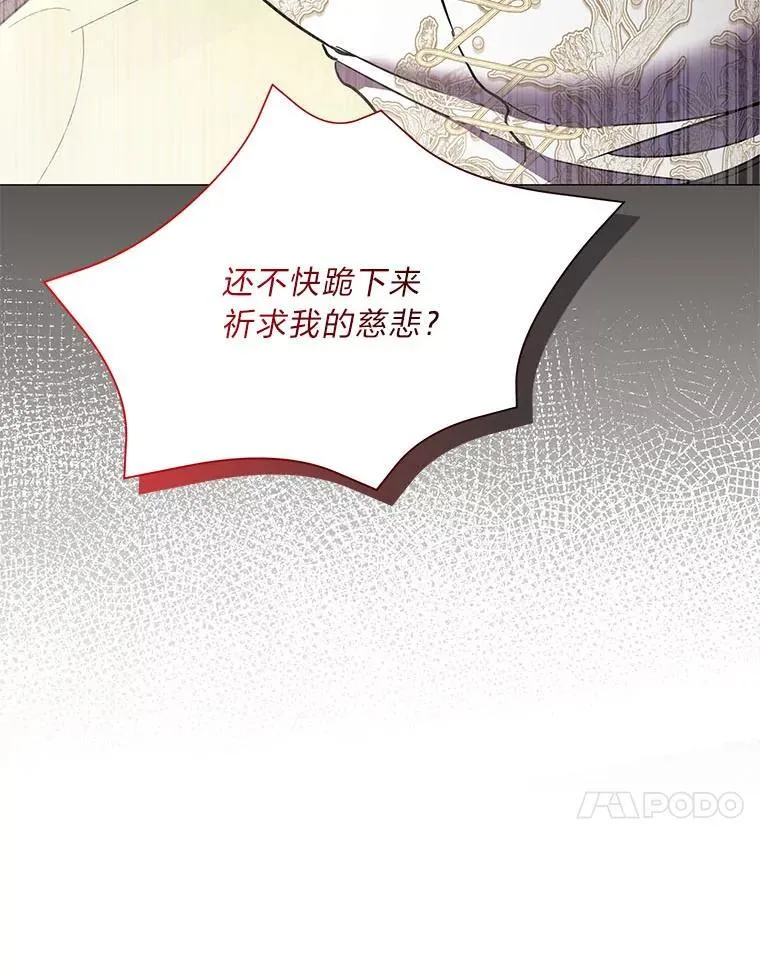 第291页