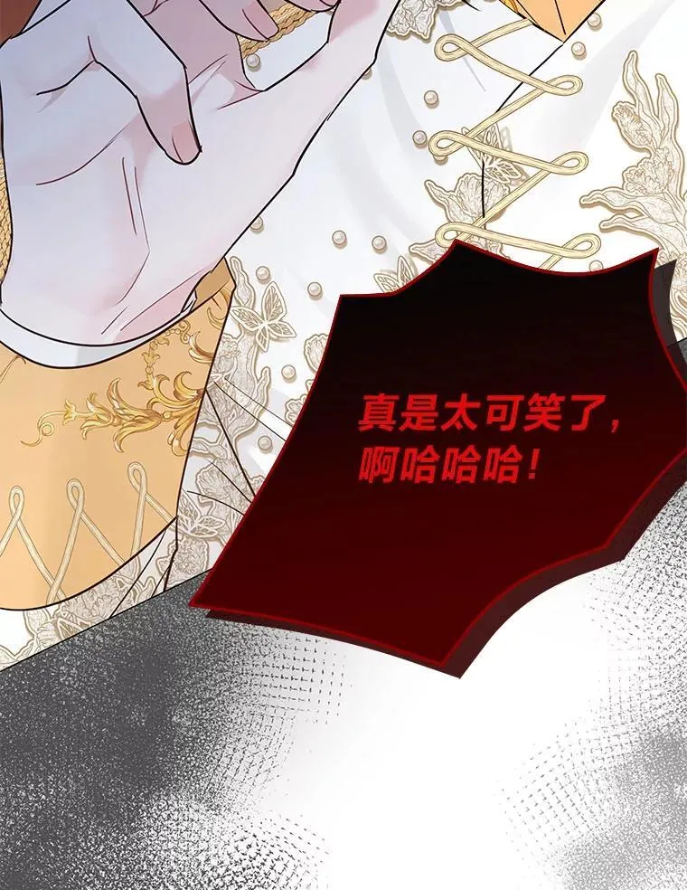 第357页