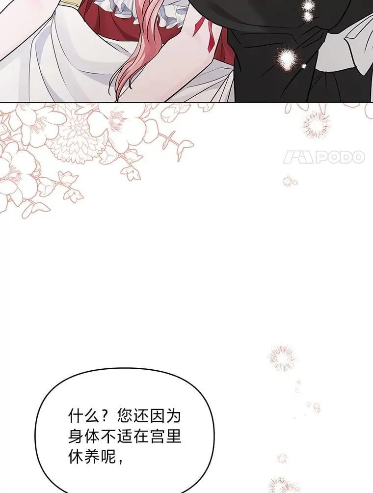 第294页