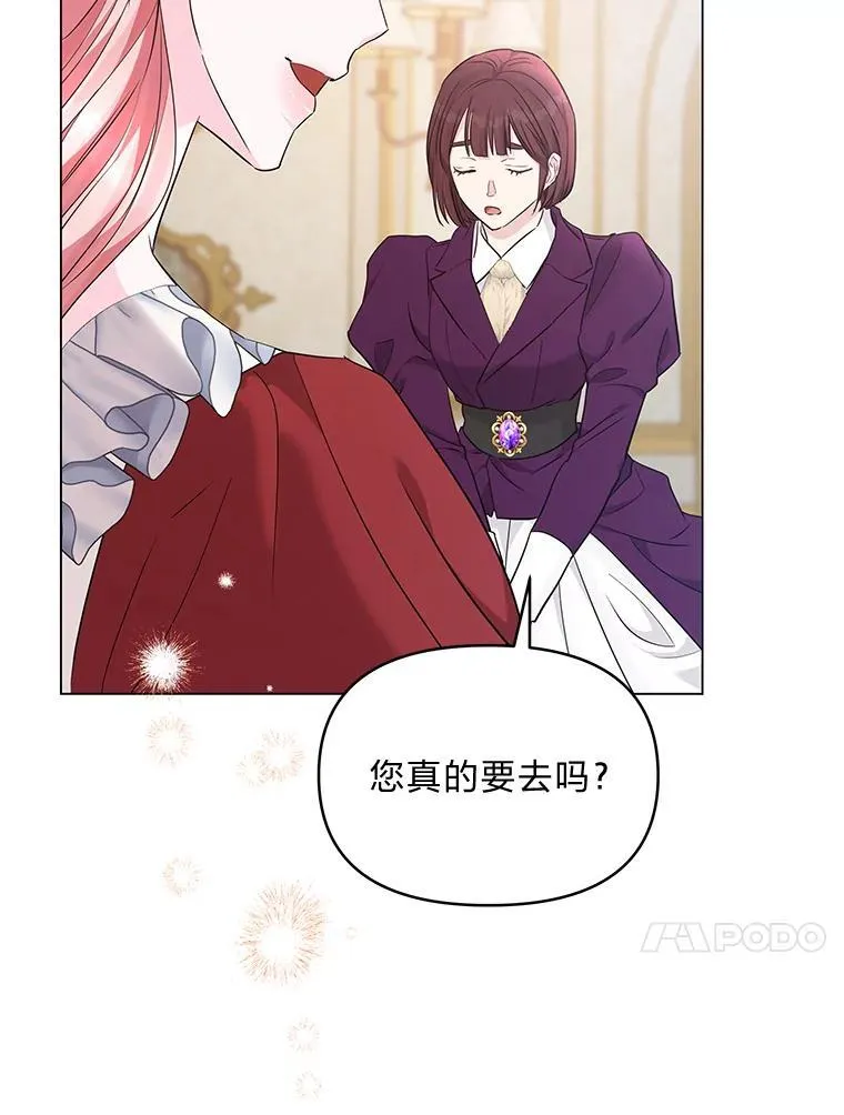 第351页