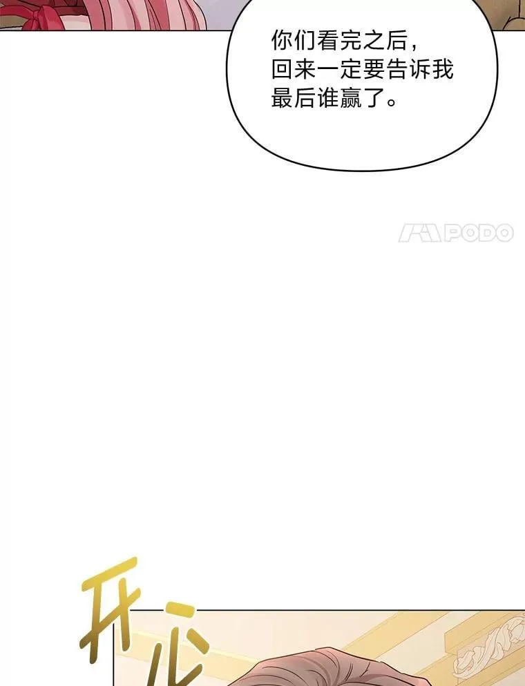 第333页