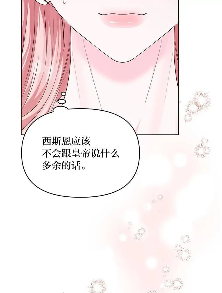 第282页