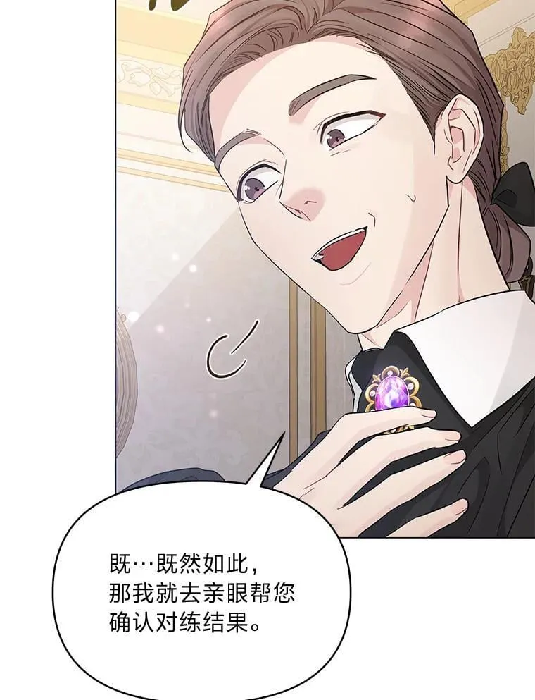 第336页