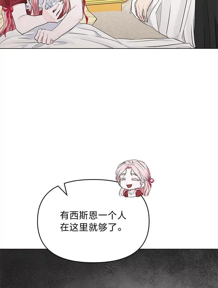第306页