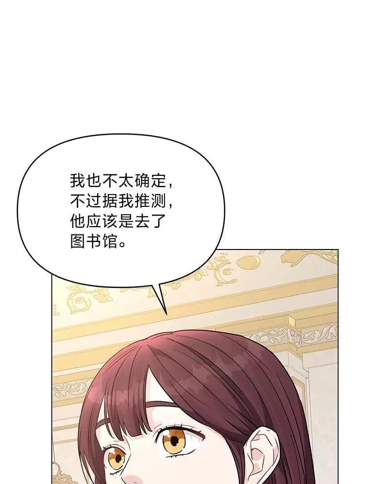 第219页