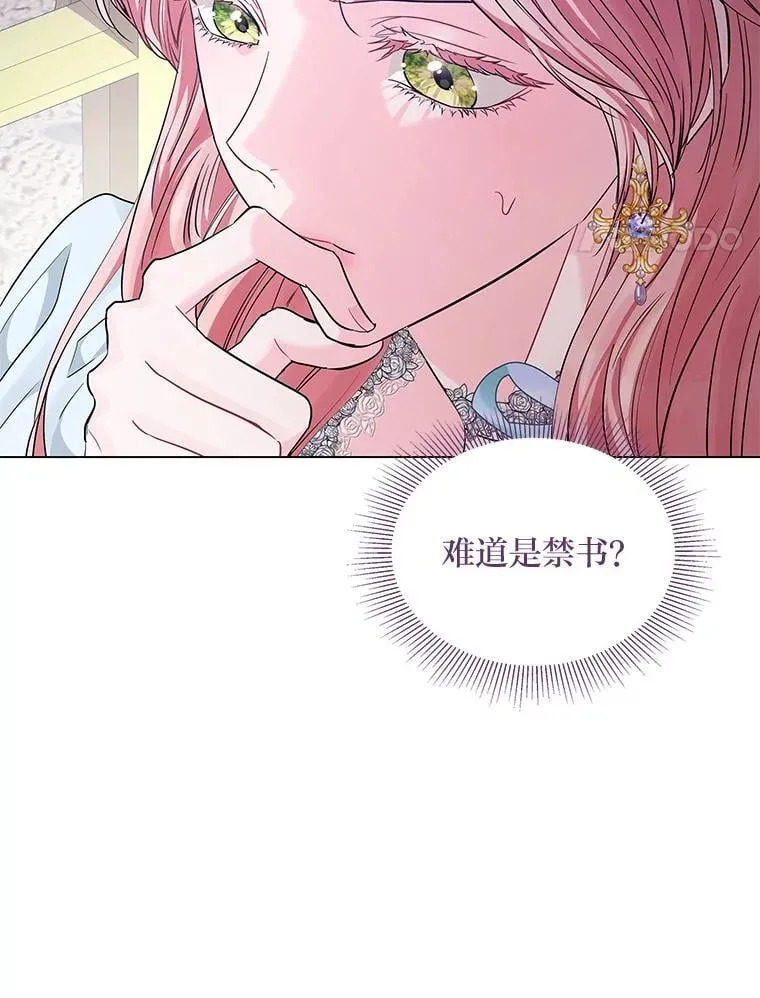 第246页