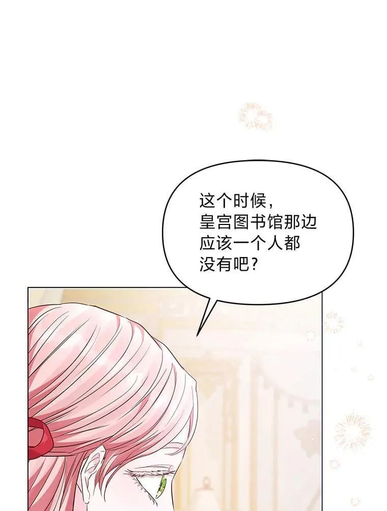 第348页
