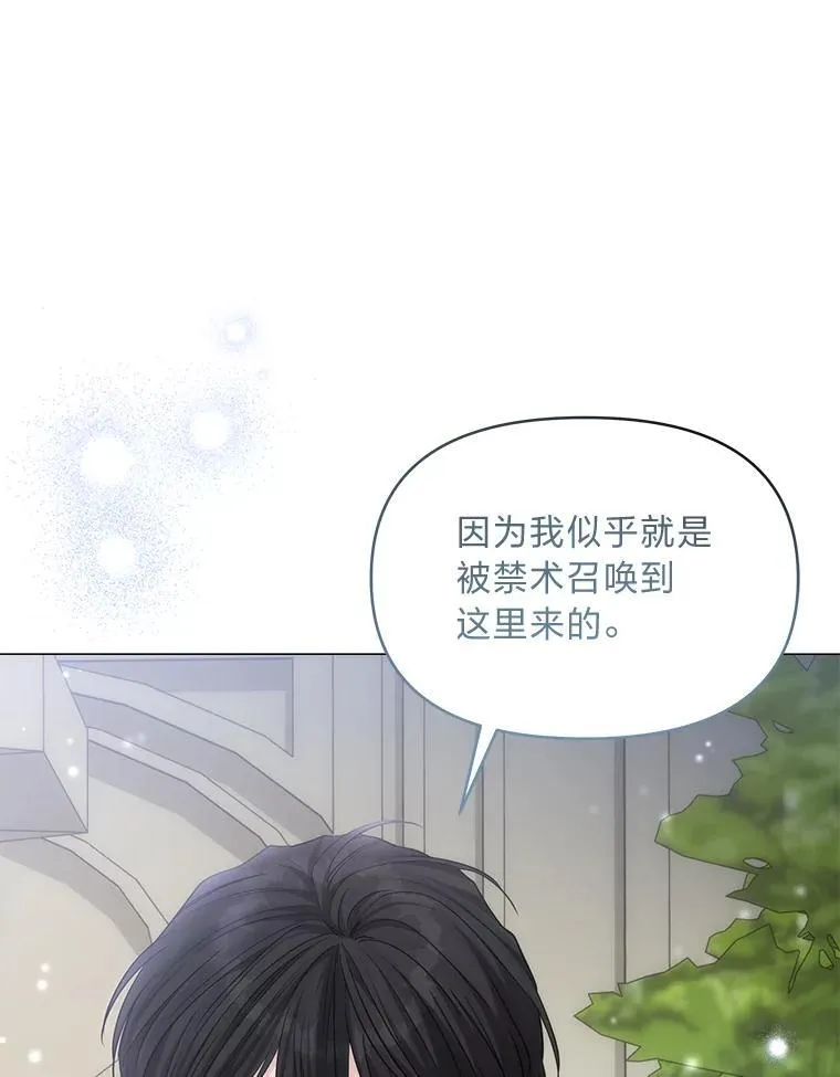 第204页