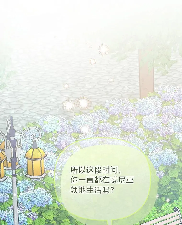 第417页