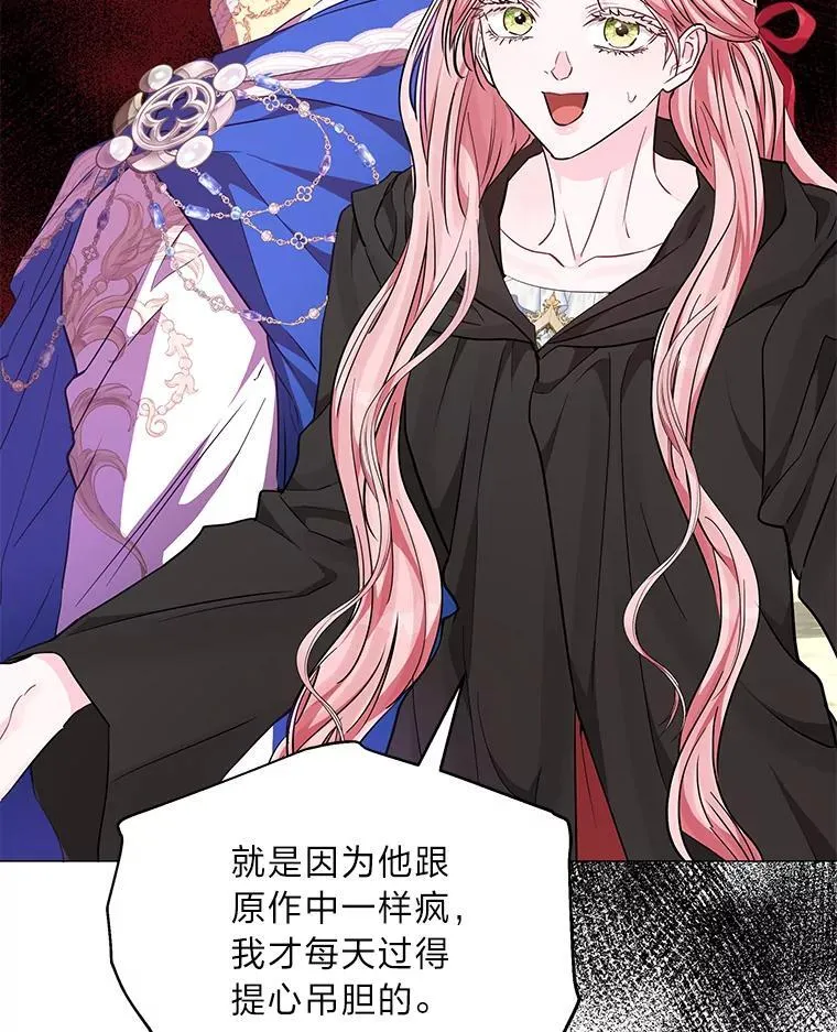 第237页