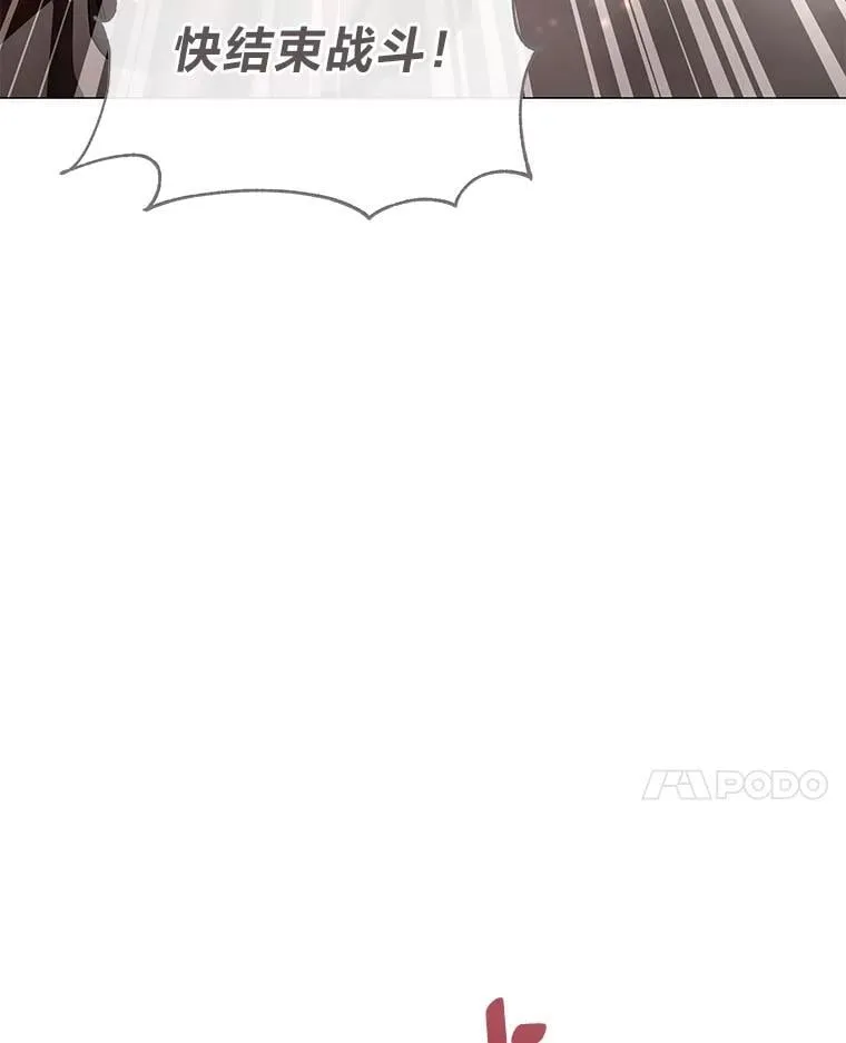 第291页