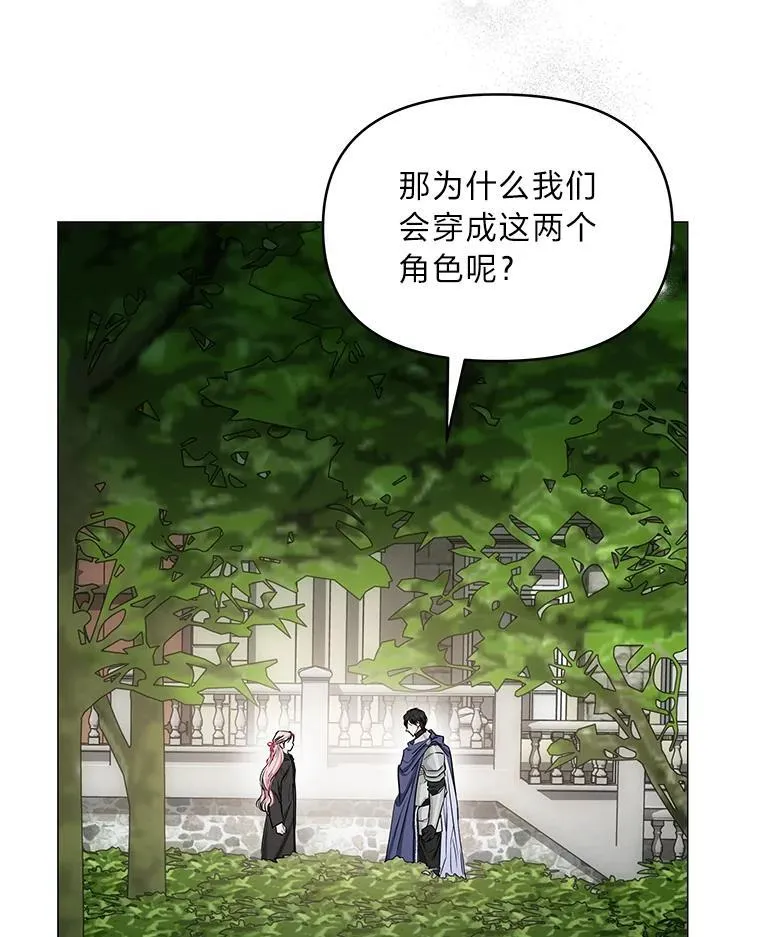 第243页