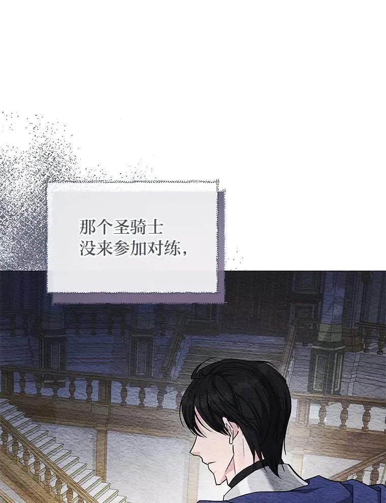 第390页