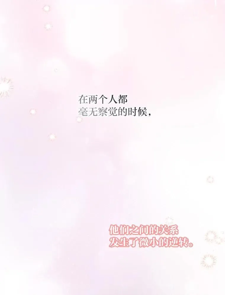 第348页