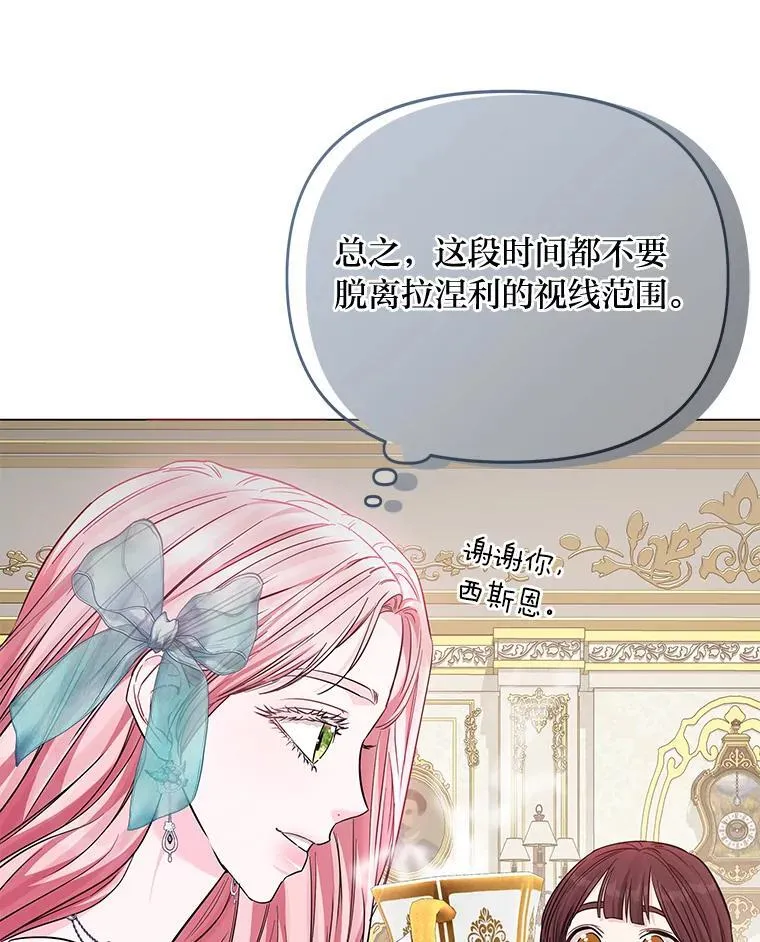 第396页