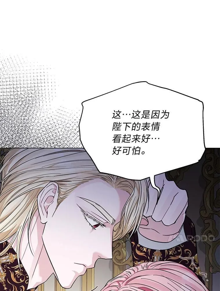 第213页