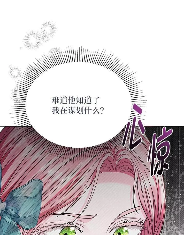 第390页