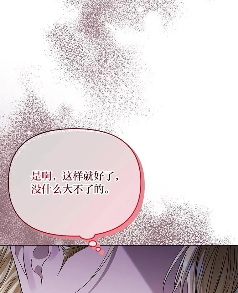 第270页