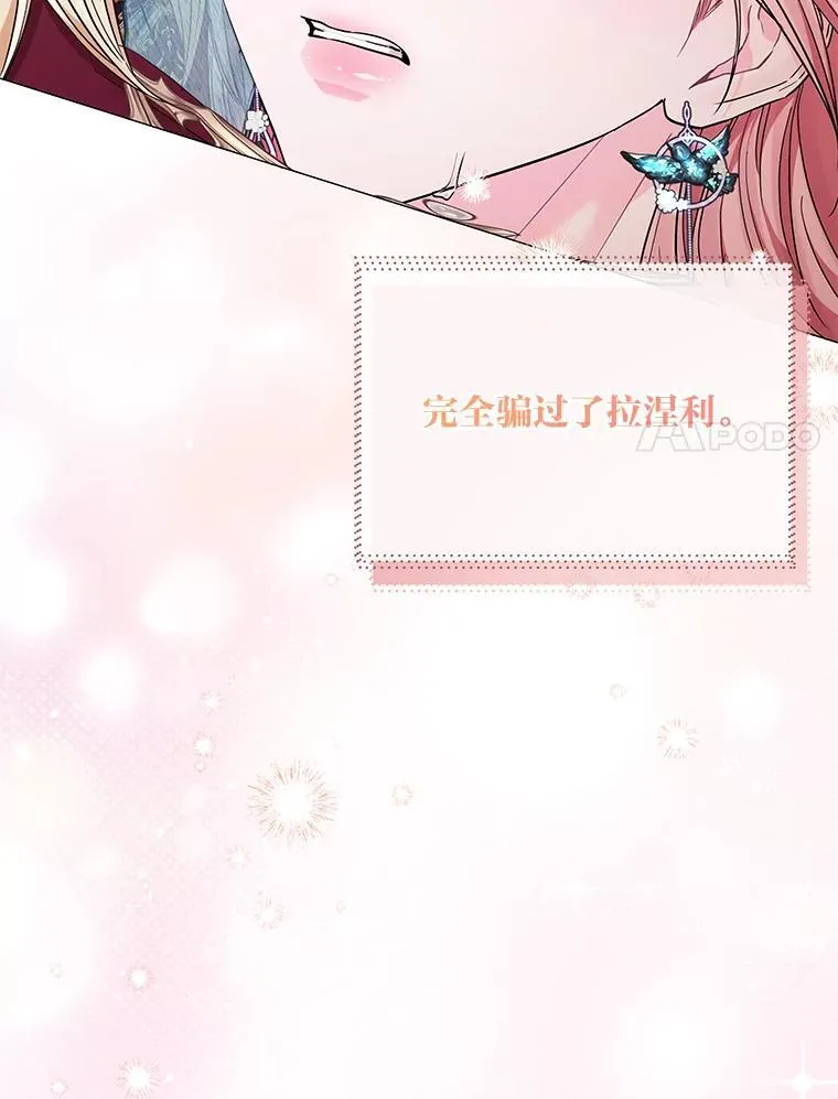 第345页