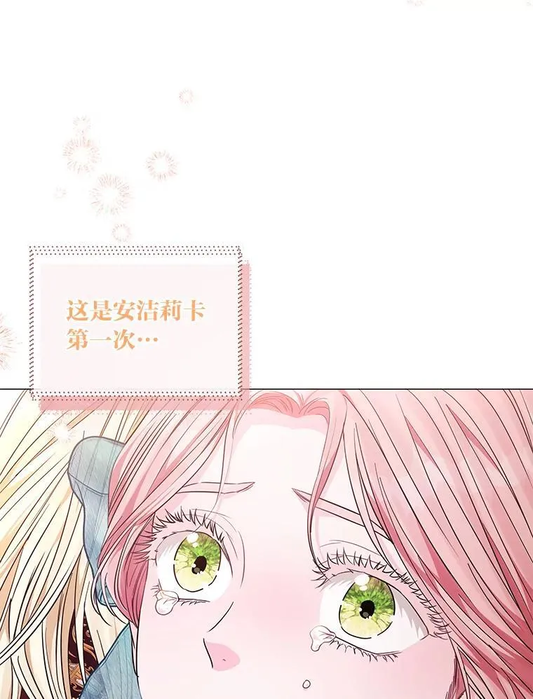 第342页