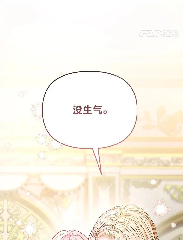 第336页