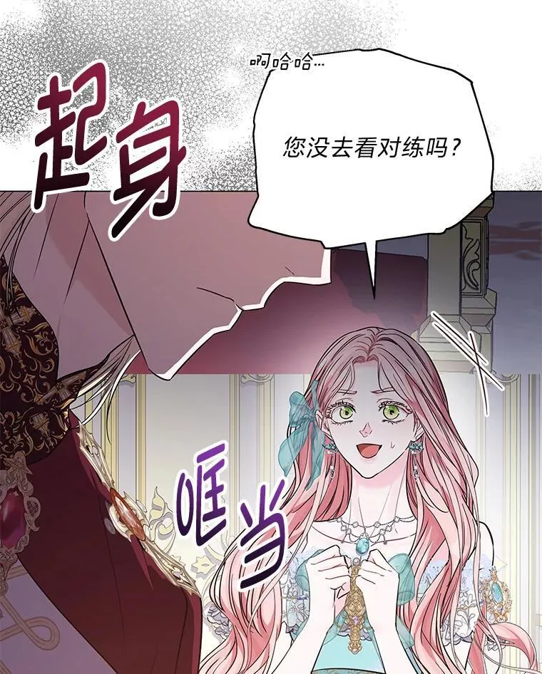 第198页
