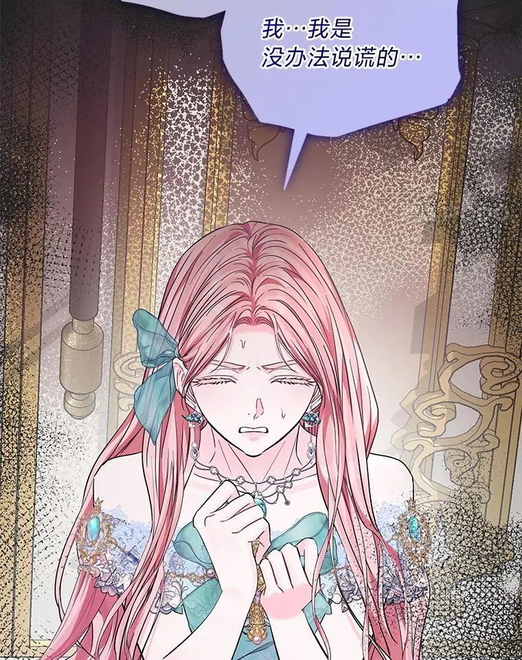 第285页