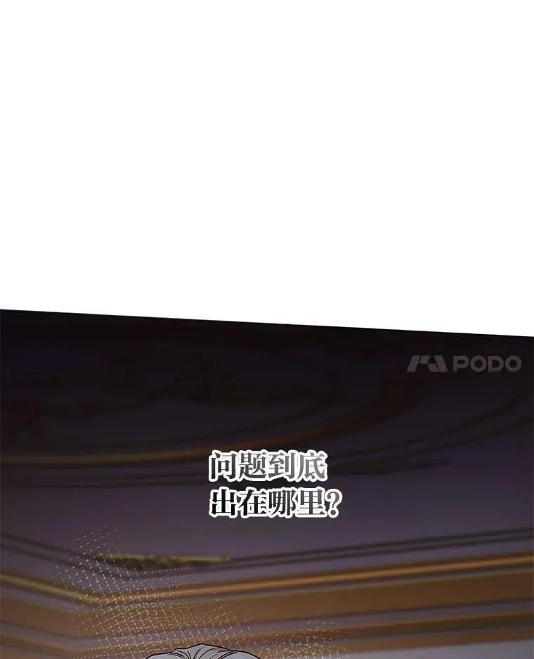 第243页