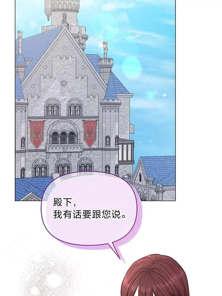 第219页