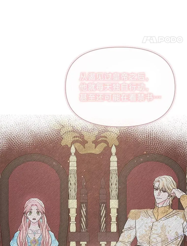 第294页