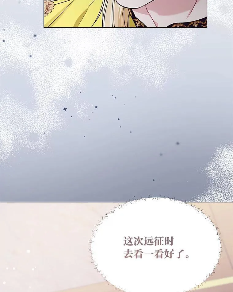 第378页