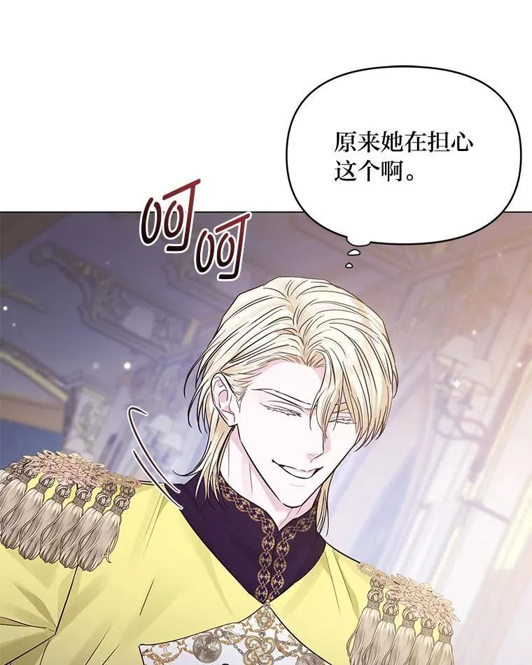 第366页