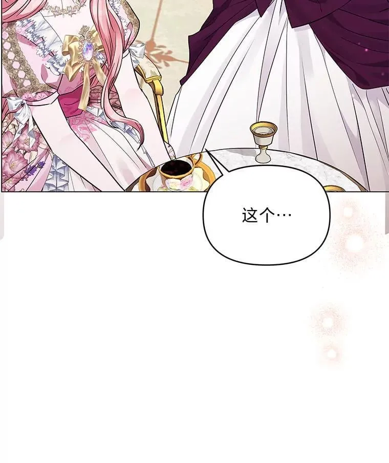 第285页