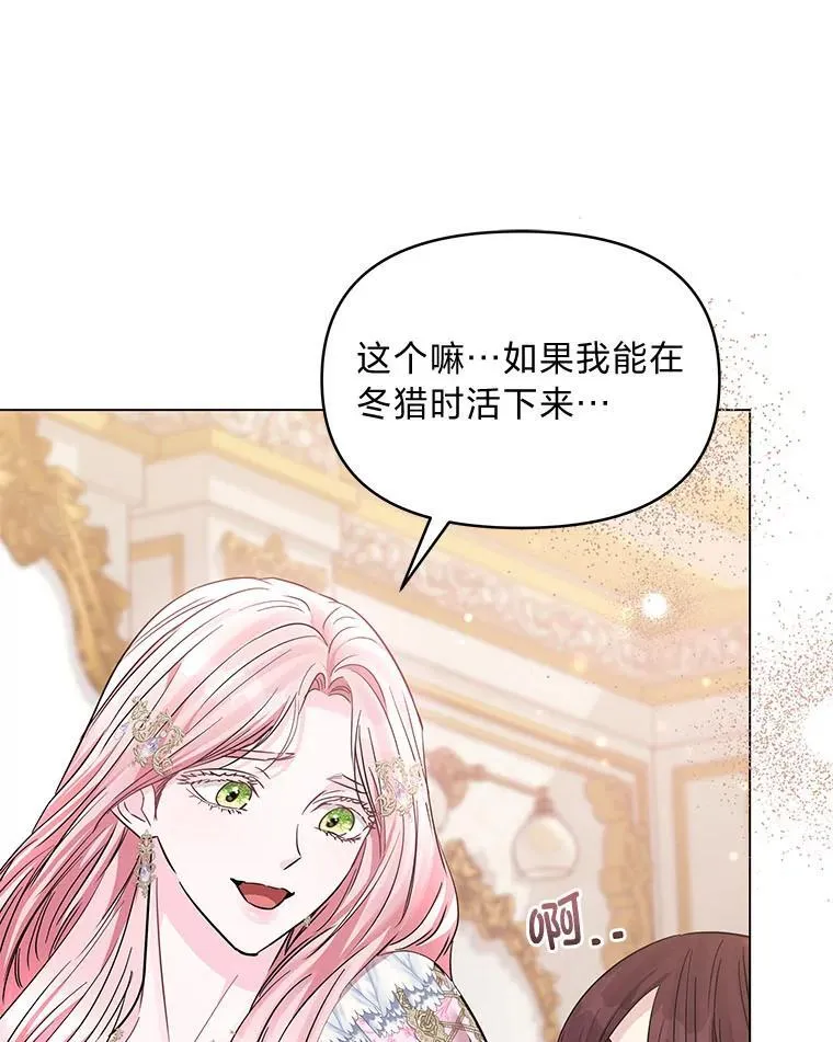 第354页
